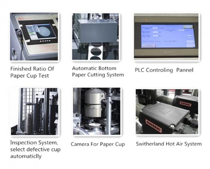स्वचालित डिस्पोजेबल ग्लास पेपर कप बनाने की मशीन, अल्ट्रासोनिक डबल पे पेपर कप मशीन