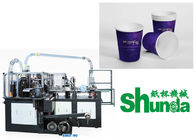 Horizontal Disposable Automatic Paper Cup Machinery For Cold / Hot Drinking Cups