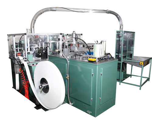 Fully Automatic Ultrasonic High Speed Paper Cup Machine 100pcs/Min paper cup forming machine