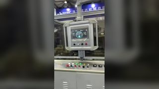 ऑनलाइन दृश्य निरीक्षण प्रणाली के साथ चेंग्दा पेपर कप बनाने की मशीन