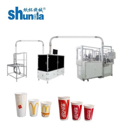 Mid-Speed Disposable Paper Cup Forming Machine - 160 Cups/Min Max, 100-130 Cups/Min Stable