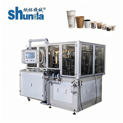 Austomatic Paper Cup Machine Disposable Ice Cream / Tea Automatic Paper Cup Machine 380V / 220V