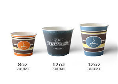 Economical Disposable Paper Cup Making Machine paper cup machine for making coffee and tea cup