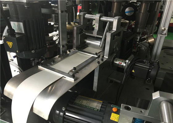 Single / Double PE Coated Tea / Ice Cream / paper Cup Making Machinery 380V / 220V