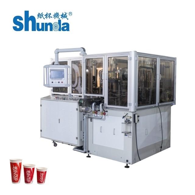 Economical Disposable Paper Cup Making Machine paper cup machine for making coffee and tea cup