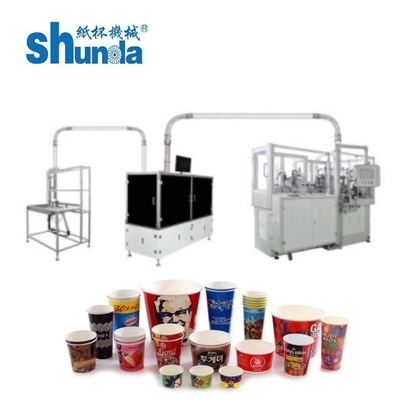 स्वचालित 4OZ पेपर कप कॉफी पेपर कप बनाने की मशीन SHUNDA SMD-90