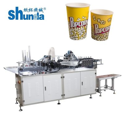 समर्पित कागज कप फ्लैंगर गर्म पिघल गोंद + पीई फिल्म सीम सीलिंग समाधान