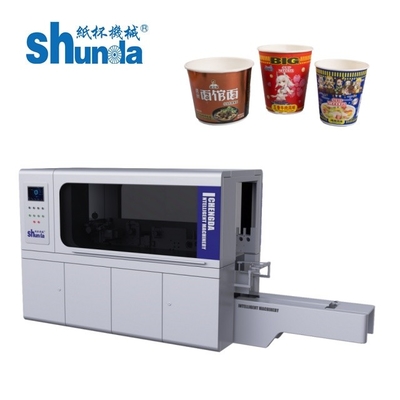 आसान संचालन कागज रिक्त स्कीविंग मशीन उपयोगकर्ता के अनुकूल कागज शीट स्कीविंग उपकरण