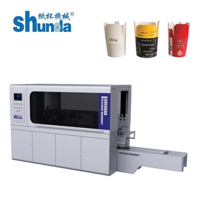 उन्नत कागज रिक्त स्कीविंग मशीन सटीक कागज शीट स्कीविंग के लिए बुद्धिमान नियंत्रण