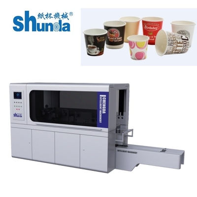 छोटे से मध्यम उद्यमों के लिए कॉम्पैक्ट ऑटोमैटिक पेपर कप रिक्त स्कीविंग मशीन स्पेस सेविंग समाधान