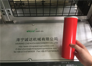 Full Automatic Straight Cup / Paper Tube Forming Machine Air compressor 0.5 M³ / Min