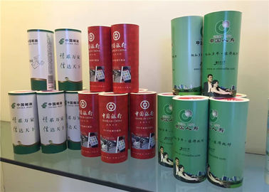 Paper Tissue Holder Box Manufacturing Machine , Max Cup Height 220mm